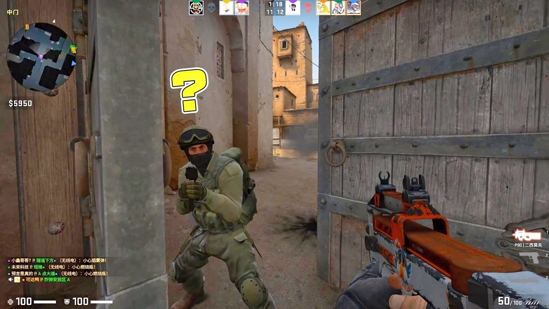 但真正的答 但真正的答