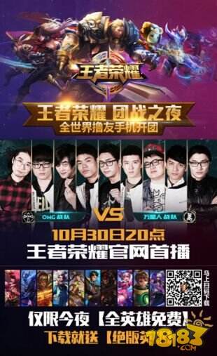 在拥挤的展 在拥挤的展
